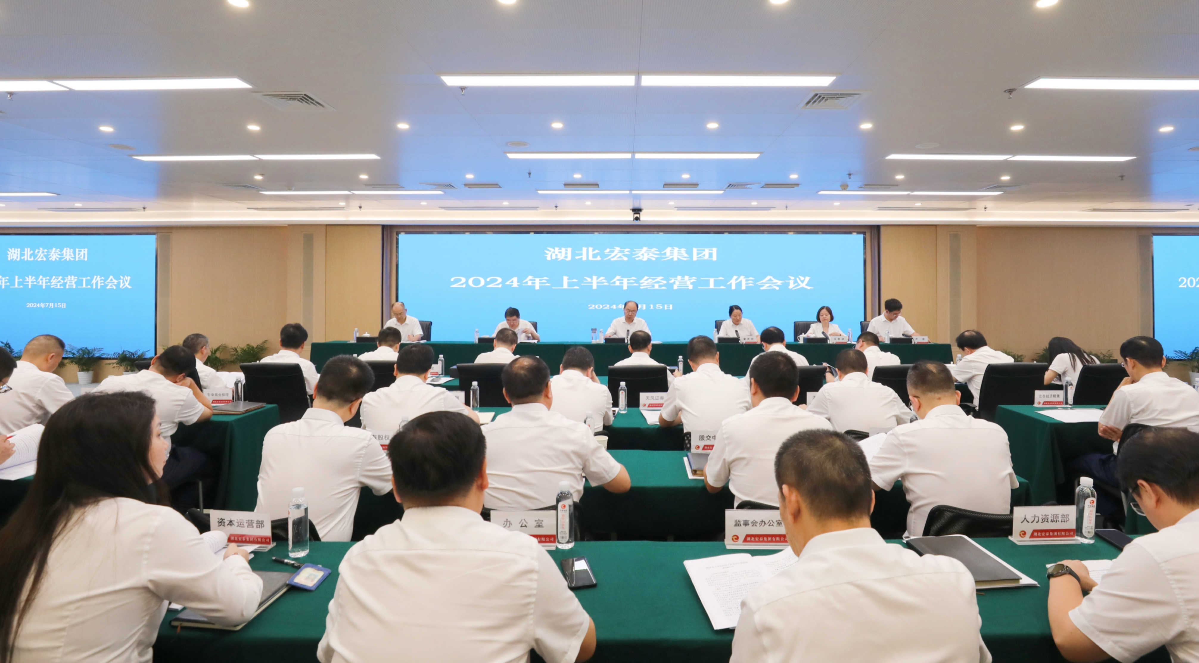 微信图片_20240716181742.jpg