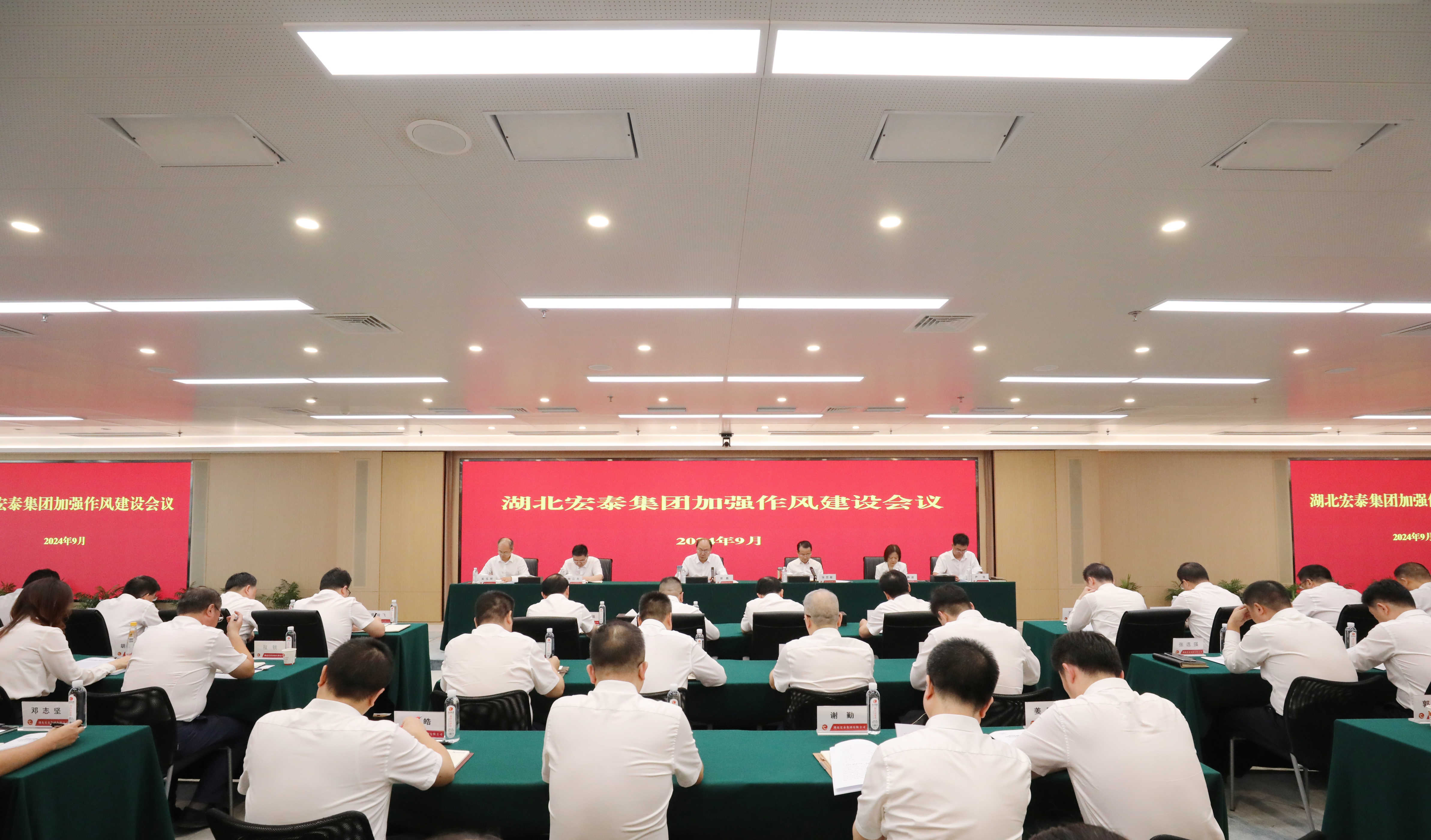 微信图片_20240920185357.jpg